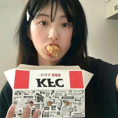 终物语